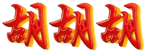 logo RATUTOTO